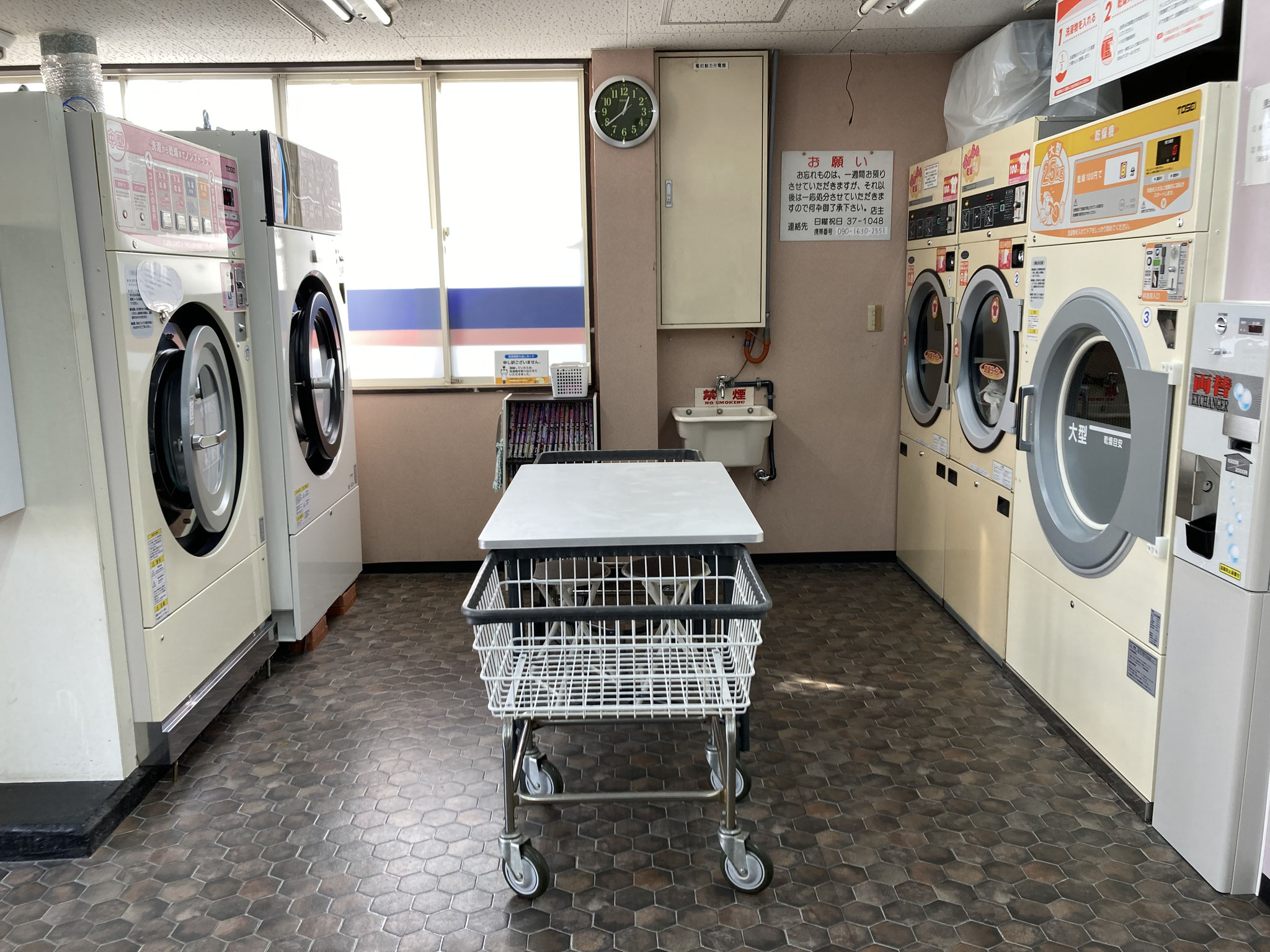 コインランドリーBe-1渡店 施設紹介2